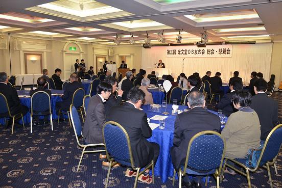 01.DSC_9632 総会全体.JPG